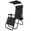 Раскладное садовое кресло шезлонг DMS GLS-120B Black