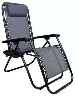 Раскладное садовое кресло шезлонг Orion Grey