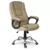 Офисное кресло Sofotel Porto 2437 Beige Premium