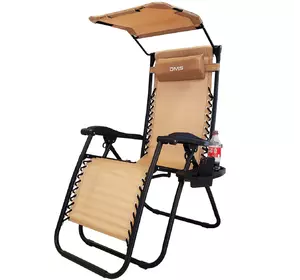 Раскладное садовое кресло шезлонг DMS GLS-120B Dark beige