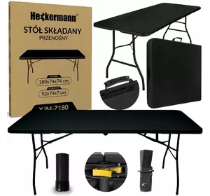 Стол складной переносной Heckermann 180х74х74 Black (XJM-Z180)