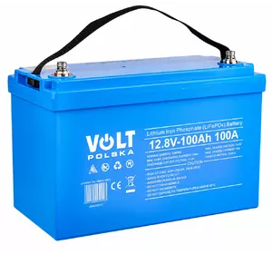 Аккумуляторная батарея Volt Polska LiFePO4 12,8V 100Ah (100А) + BMS + Bluetooth