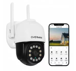 Уличная поворотная IP-камера Overmax Camspot 4.95 WiFi 2.5K White